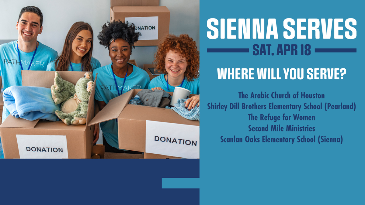 HFBC Event Artwork: Sienna Serve